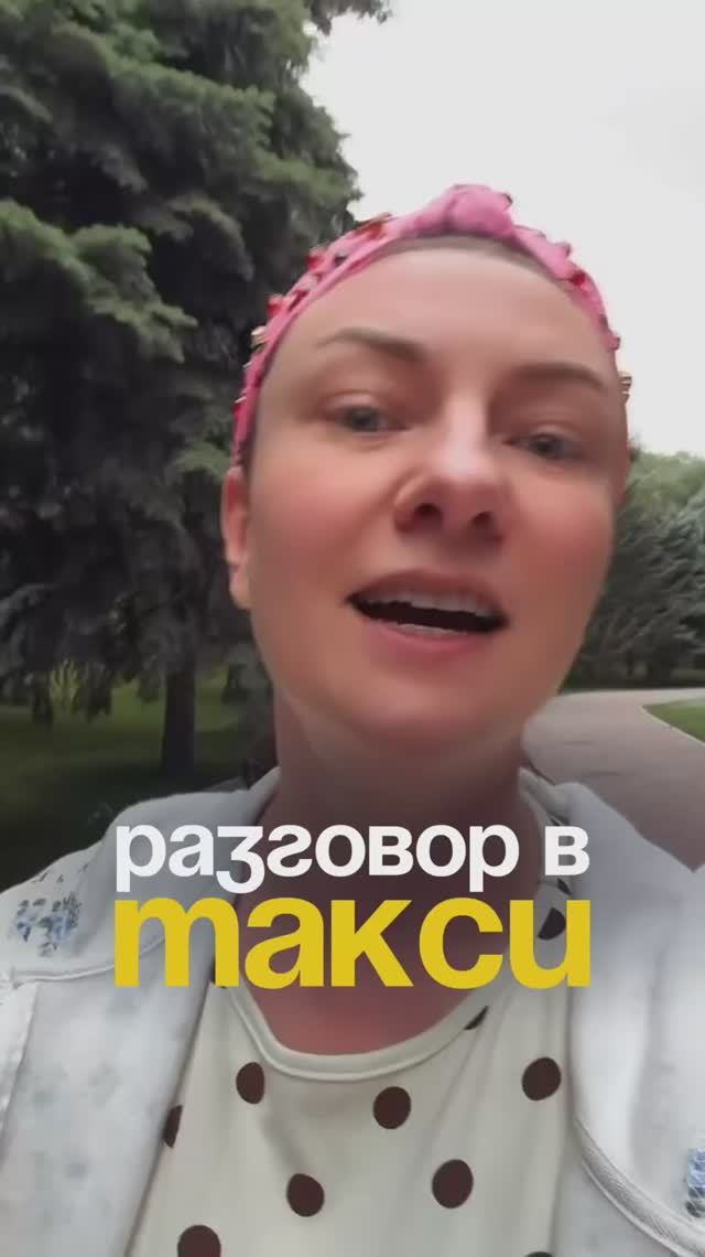 Какой еще знак недооценивают? смотреть онлайн