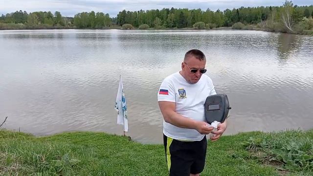 ДЕНЬ СВАРЩИКА! 29 мая 2026 г. ПРИМОРСК , КРАСНОЯРСКОЕ МОРЕ!