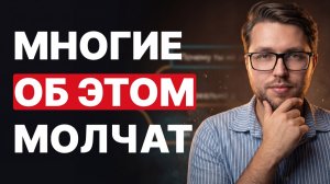 5 причин, почему ты не достигаешь ЦЕЛЕЙ (и что делать)