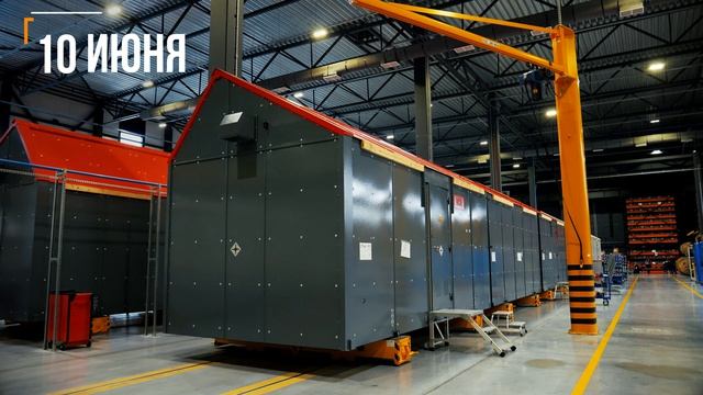 Анонс вебинара 10 июня 2026 г.