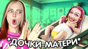 НАШЛА СЕБЕ МАМУ в ROBLOX ! 😱 ХУДШИЙ РЕБЕНОК... (Ностя) #Роблокс #Roblox