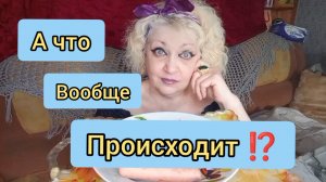 Мукбанг В КОММЕНТАРИЯХ Жесть‼️а В Реальной Жизни Ещё ЖЁСТЧЕ‼️