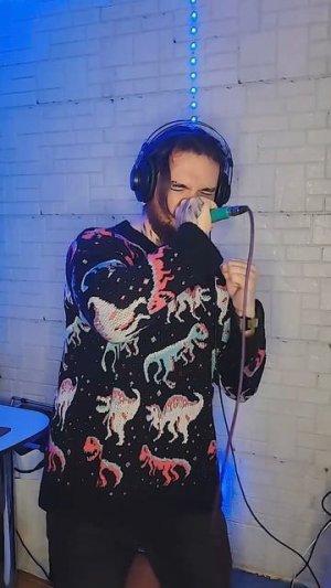 динозаурус