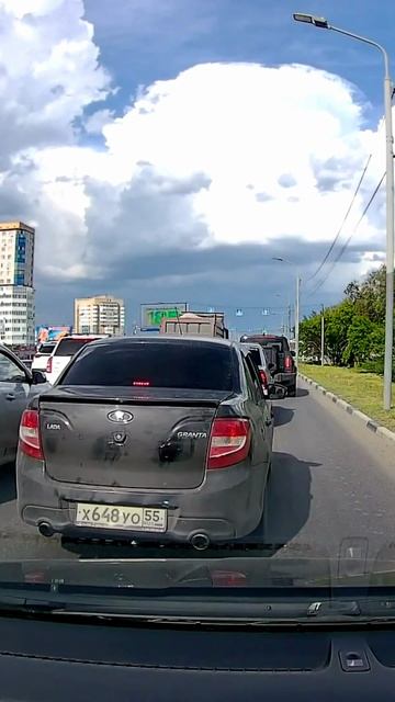 Кидают из Гранты