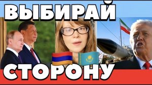 Китай и Россия против НАТО: зачем на самом деле Путин летал в Пекин?