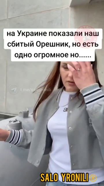 ��� ������� 