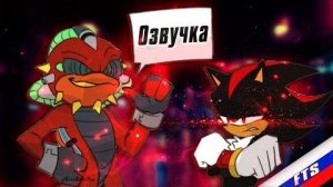 «Ультемативная» форма жизни || sonic comics || FTS озвучка
