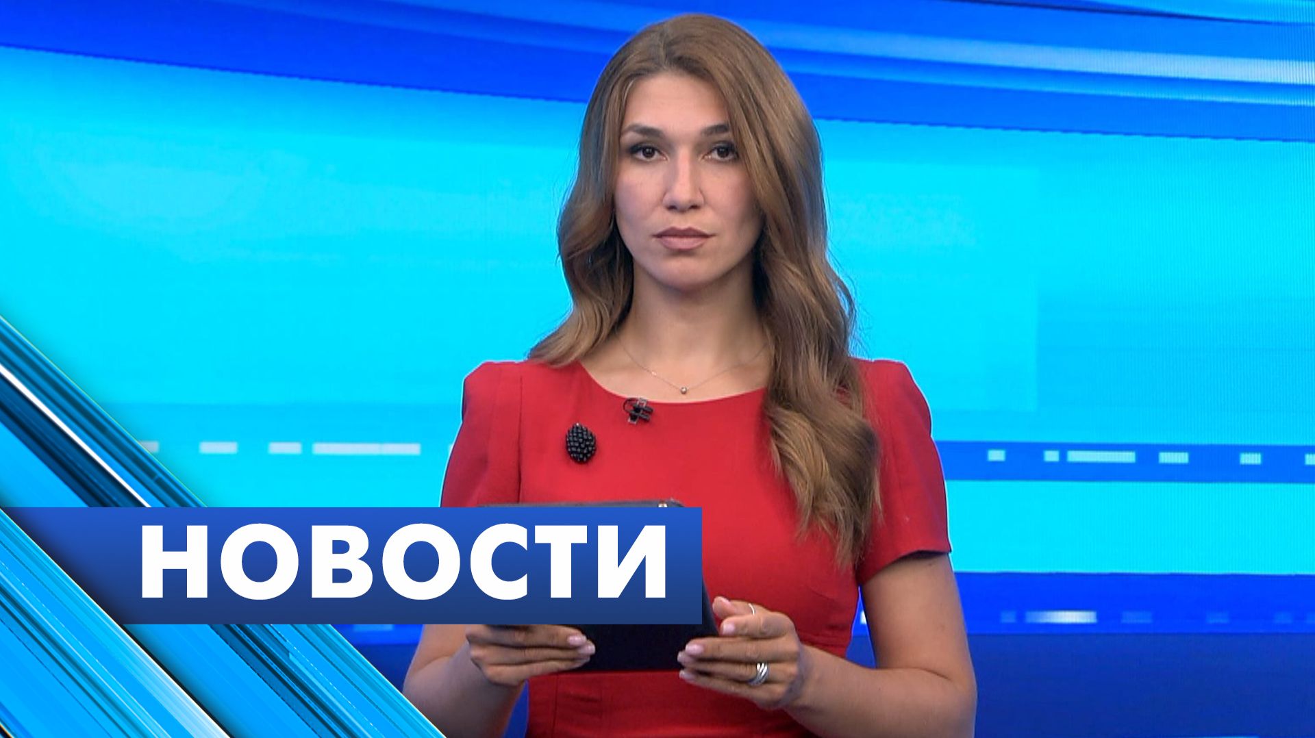 Главные новости Петербурга / 31 мая