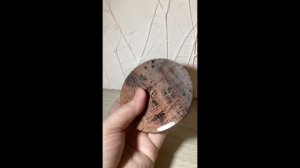 Яшма пейзажная