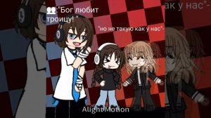 зызыз