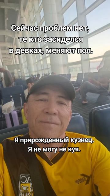 Анекдотики