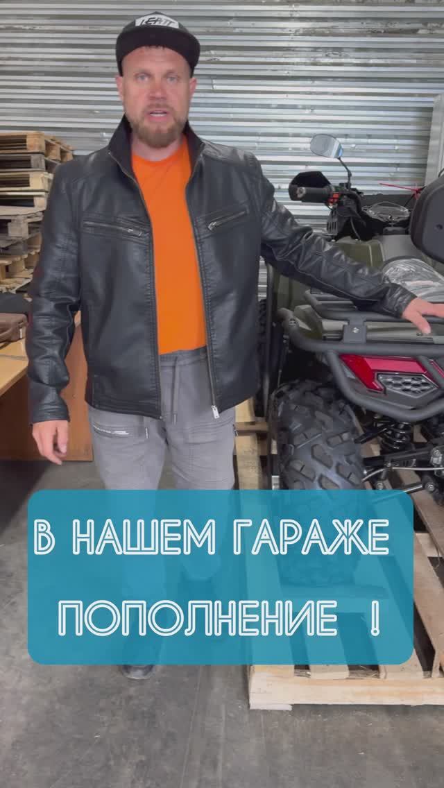А ВЫ БЫ КУПИЛИ? У нас новинка от AVANTIS!