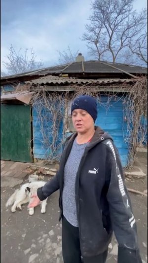 Великая Россия.