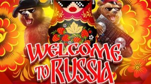 Жёсткий Russian Remix 2026.Такого баса ты еще не слышал.