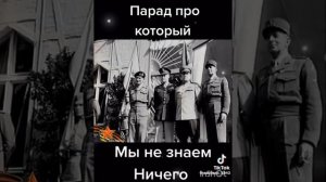 Бессмертный патруль.mp4