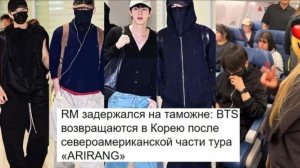 Пожелаем ребятам крепкого здоровья, хорошего отдыха и полного восстановления. /ОЗВУЧКА TANIY/...