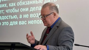 А при чём тут я | Владимири Внучков | 31.05.2026