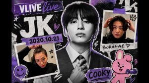 VLIVE live JK 2020.10.21