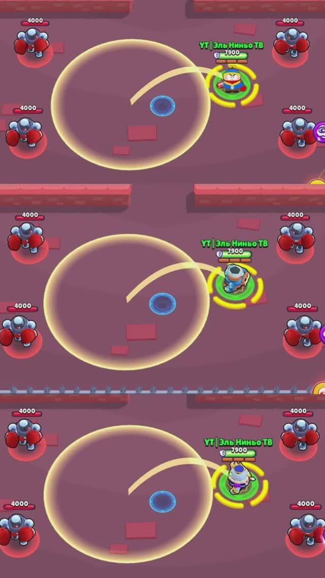 КАКОЙ СКИН НА ЛУ КРУЧЕ? ⚽️ #brawlstars #shorts