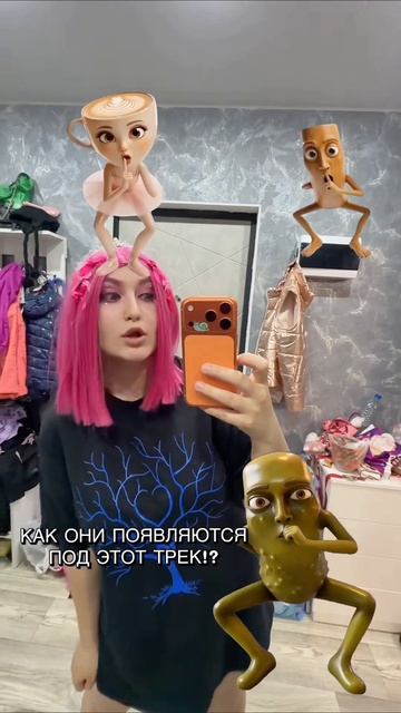 ПРОБУЙТЕ 🔥