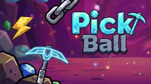 IDLE. АЗАРТНАЯ ИНКРЕМЕНТАЛКА - Pick Ball Demo