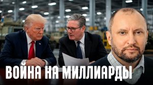 Почему западный ВПК заинтересован в продолжении украинского кризиса - Невядомский