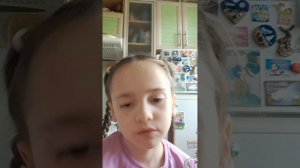 чисто я