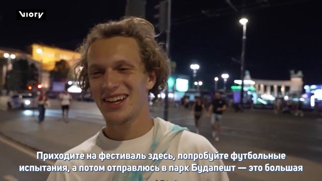 Болельщики предсказывают победу своим командам в преддверии матча ПСЖ — Арсенал