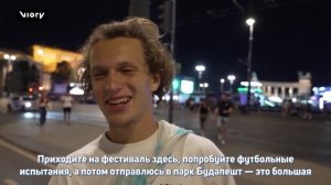 Болельщики предсказывают победу своим командам в преддверии матча ПСЖ — Арсенал