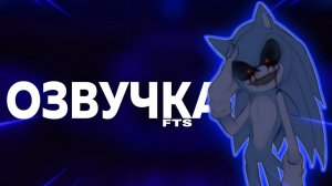 Озвучка комикса по сонику || sonic rus dub || FTS озвучка || соник комикс