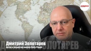 Будет Новый СТРАШНЫЙ Удар • Полковник Макгрегор