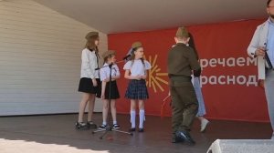 Я в парке на День Победы 2026!