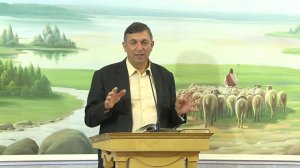 «Сидеть в осаде или идти навстречу врагу?» Проповедь.