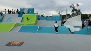 Фестиваль «Лето в Москве»: кино, спорт и активный отдых