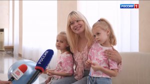В Белгороде отметили Международный день близнецов и двойняшек