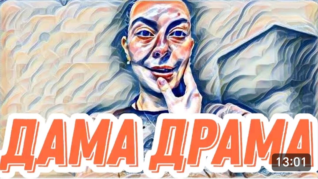 САМВЕЛ АДАМЯН, "" ЛЕСНОЕ ЭХО ", КАРИНА С УДОВОЛЬСТВИЕМ С НЕЮ ПОДЕЛИТЬСЯ, ИСПАСКУДИЛА КРАСИВОЕ МЕСТО смотреть онлайн