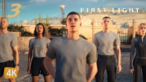 С МАЛЬТЫ С ЛЮБОВЬЮ ► 007 First Light #3