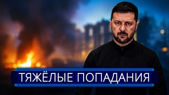 ⚡️ Военные казармы уничтожены  21 подтверждённый прилёт