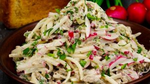 Улетный Салат с Редиской. Покоряет сразу! Простой и очень вкусный САЛАТ