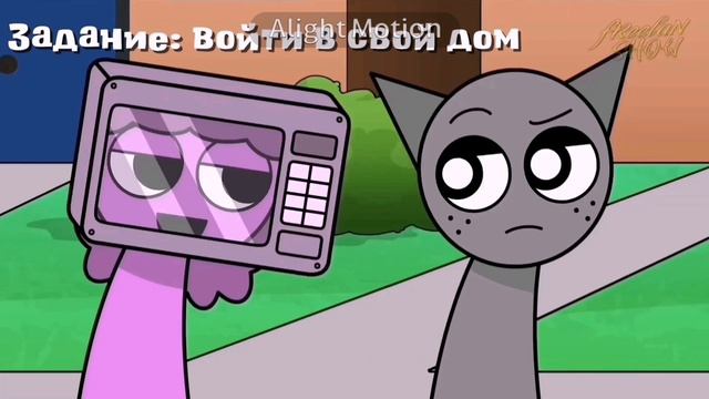 Трейлер 2 вселенные в 1 портале