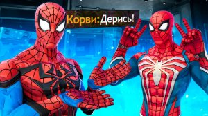 ОН ХОЧЕТ ДРУЖИТЬ?? | Marvel Rivals | Лучшие Моменты