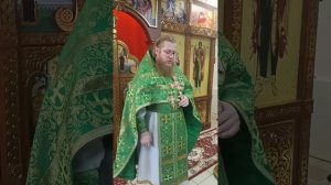 Проповедь 31.05.26 Священник Александр Государкин