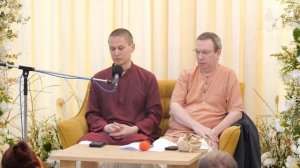 Наедине с Кришной. 4. Молитвенное чтение. Девакинандана дас, Ачьюта дас, Эката дас. 2026.05.07