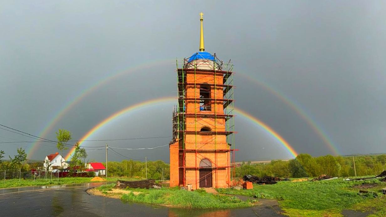 Моя Вера