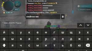 Доказательство на стороне ПО Toxi_Kit