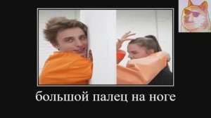 🍿 Влад А4 ищет себе девушку🫣🔥💥 Шок контент,не упусти момента посмеяться😂🤩🎰  📺 720p  💙