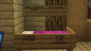 ДА КОГДА СТРИМ УЖЕ?? Minecraft 1.21.11