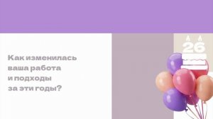 Проект «Ровесники», интервью с МОО «Старшие Братья Старшие Сёстры» (проект «Наставники детям»)