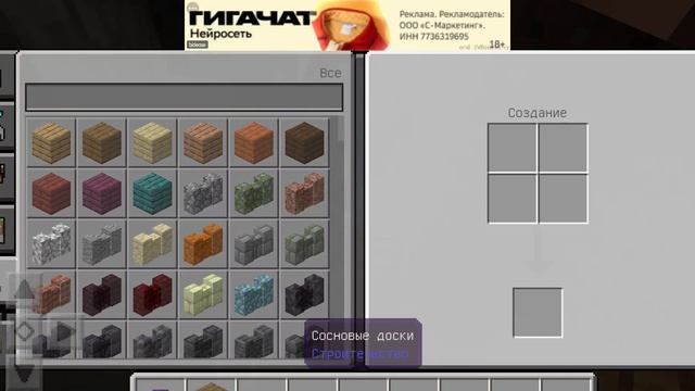 2608.mp4 смотреть онлайн