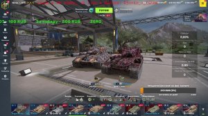 Совместный стримчик Julik2701 и Djonip_v_tanke
